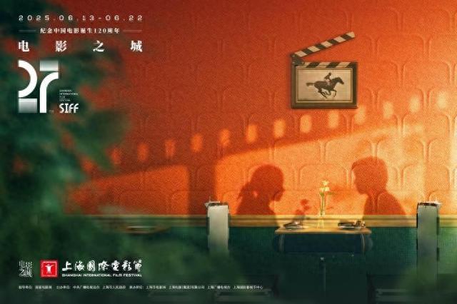 单元式镜头巡游