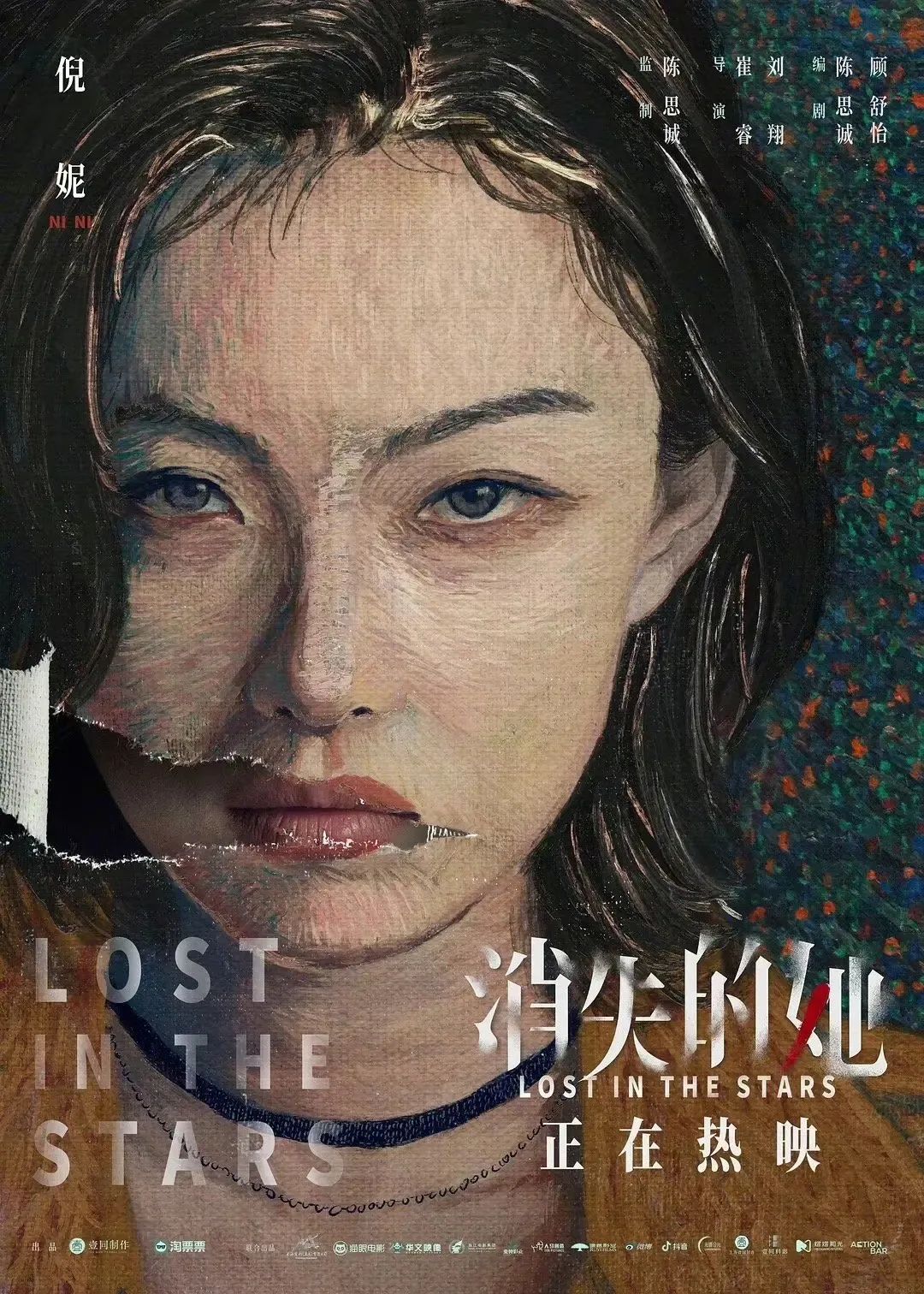 双主角相亲名场面
