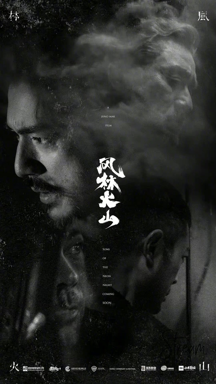 年代感深海之下